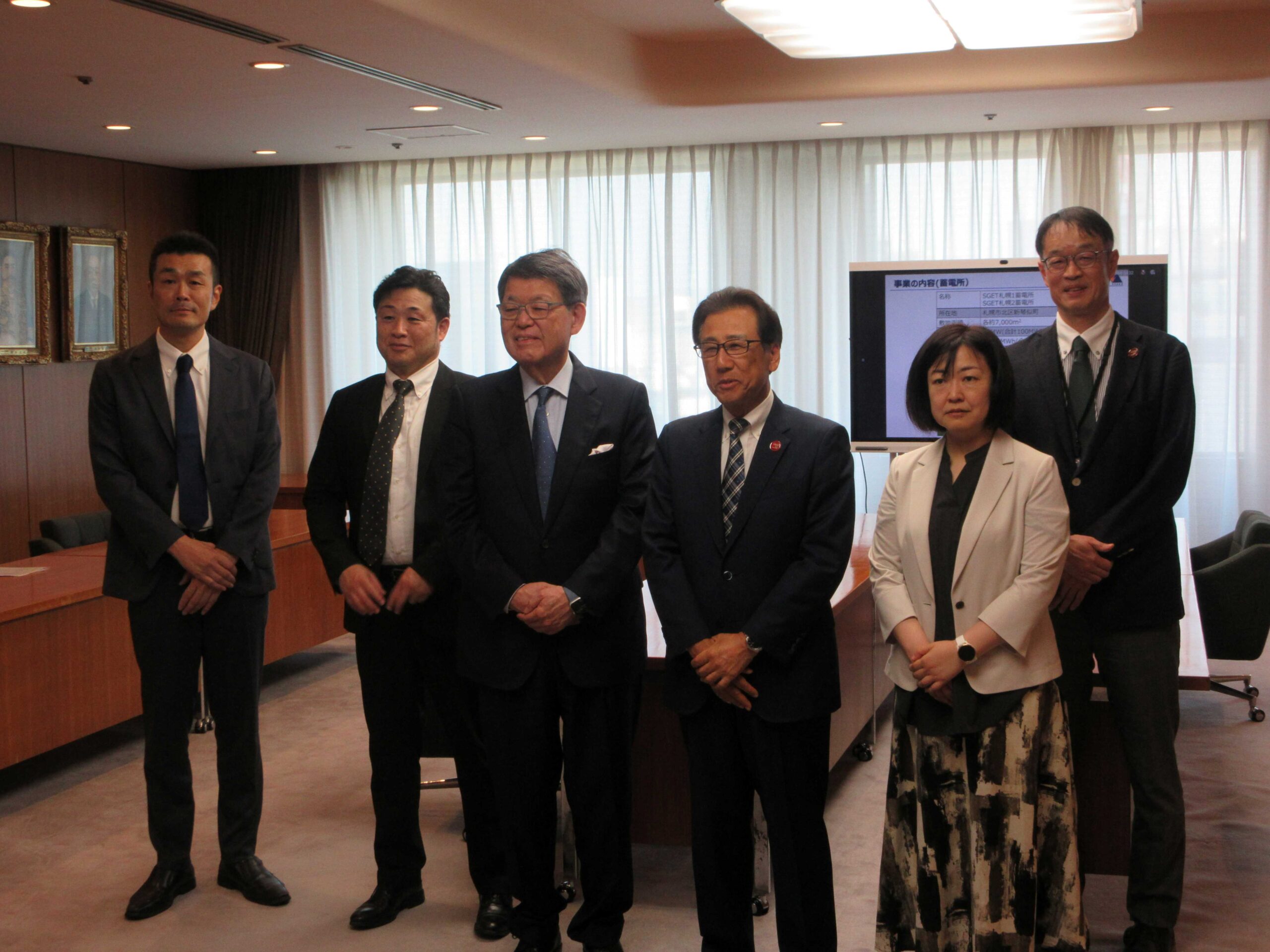 札幌市】GX推進税制の認定を受けてスパークス・グループ株式会社の阿部