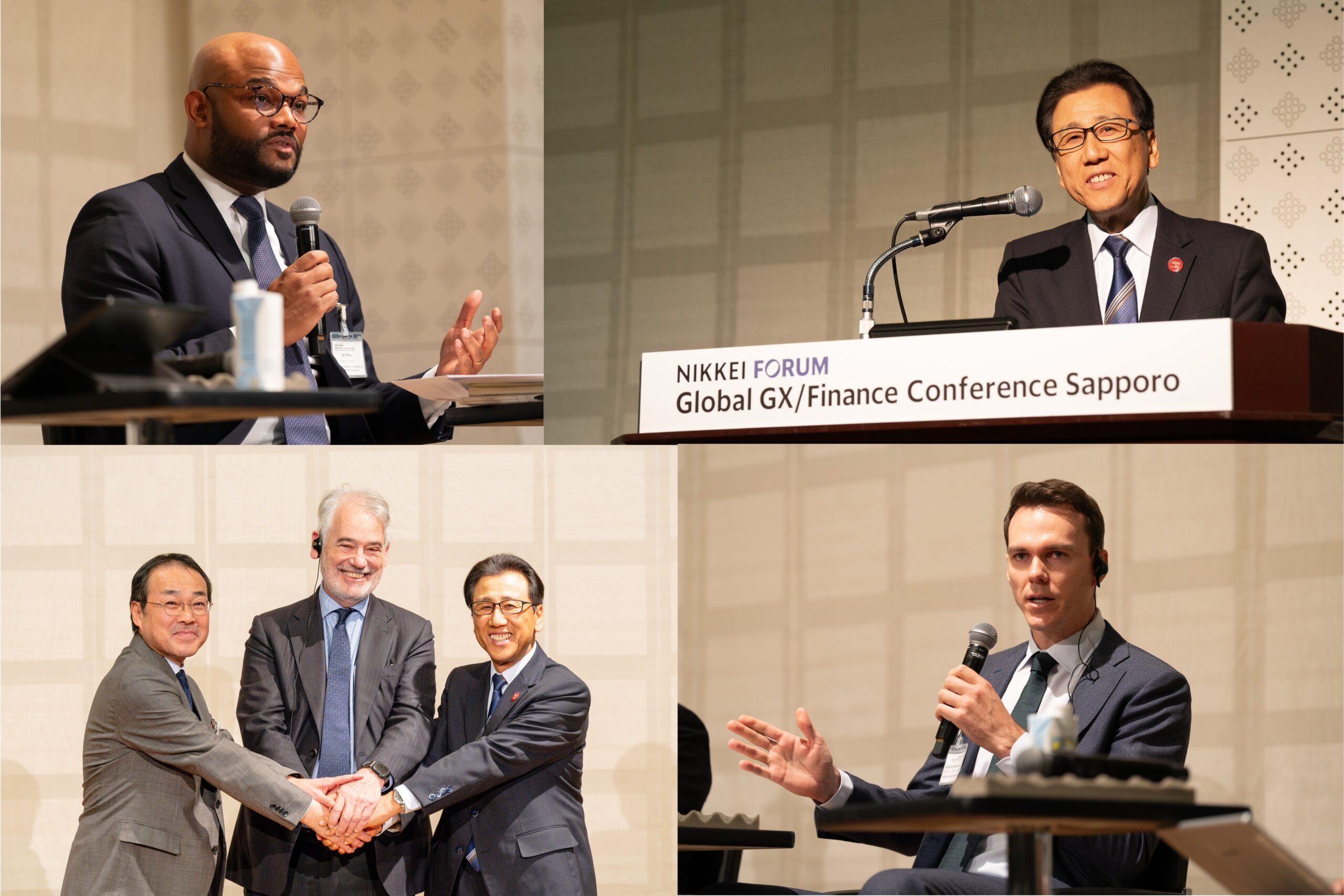 Event Report: Global GX and Finance Conference in Sapporo